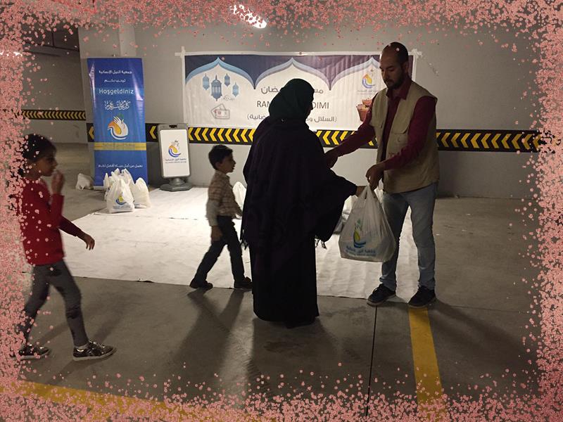 المواد الغذائية الرمضانية