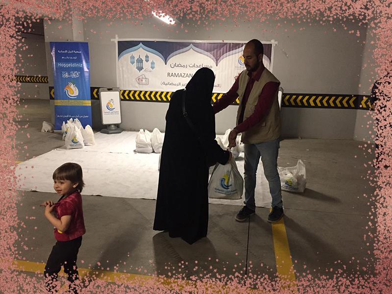 المواد الغذائية الرمضانية