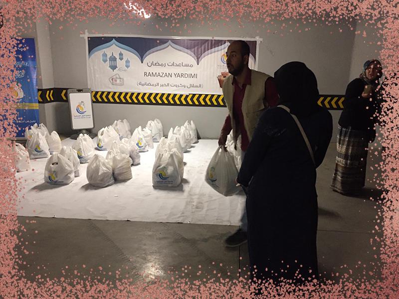 المواد الغذائية الرمضانية