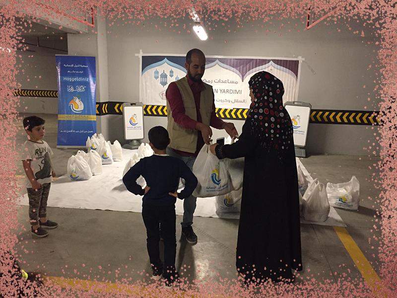 المواد الغذائية الرمضانية