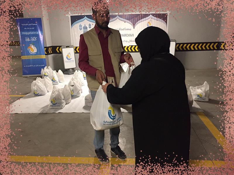 المواد الغذائية الرمضانية