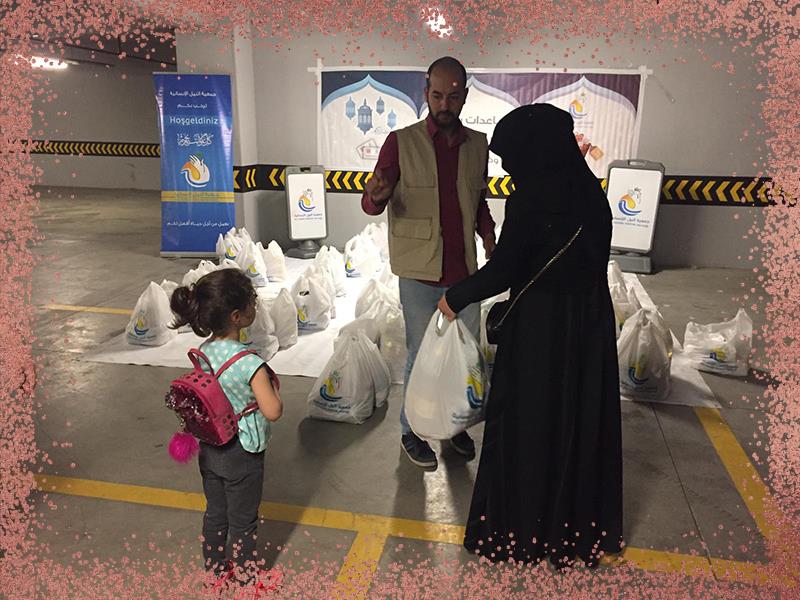 المواد الغذائية الرمضانية
