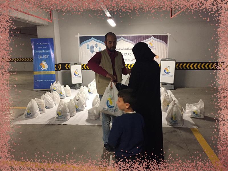المواد الغذائية الرمضانية