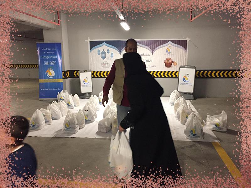 المواد الغذائية الرمضانية