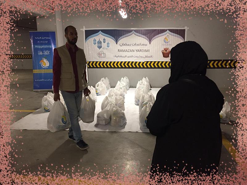 المواد الغذائية الرمضانية