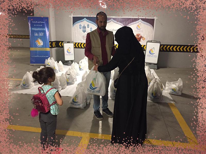 المواد الغذائية الرمضانية
