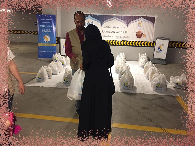 المواد الغذائية الرمضانية