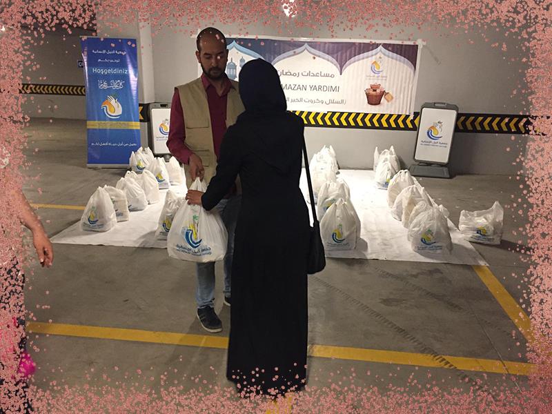 المواد الغذائية الرمضانية