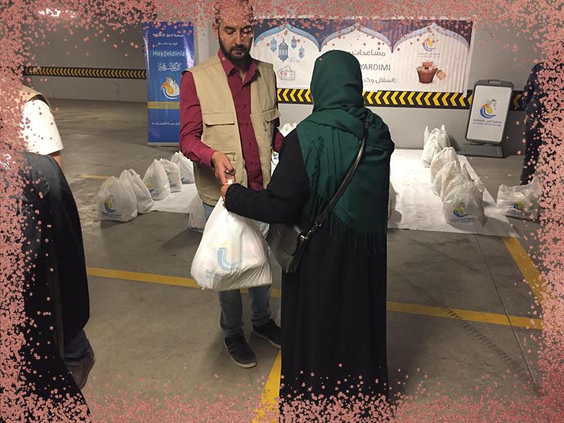 المواد الغذائية الرمضانية
