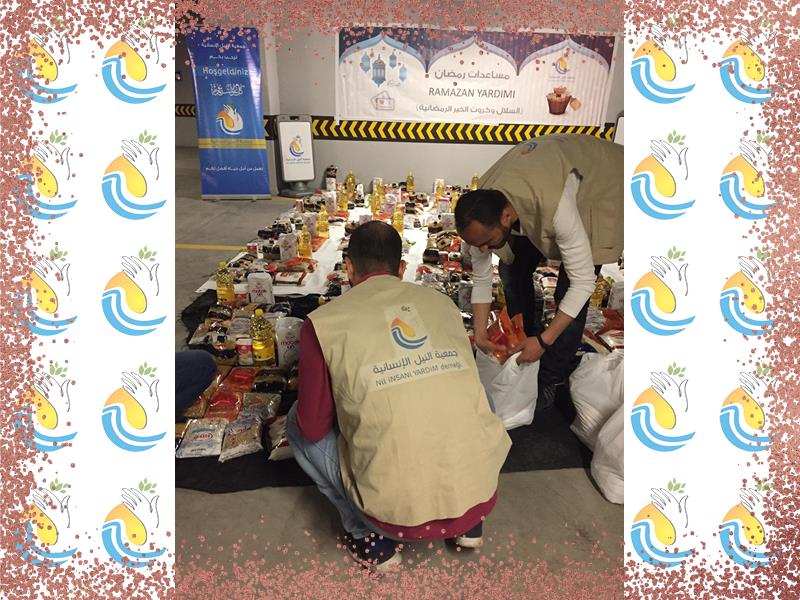 المواد الغذائية الرمضانية