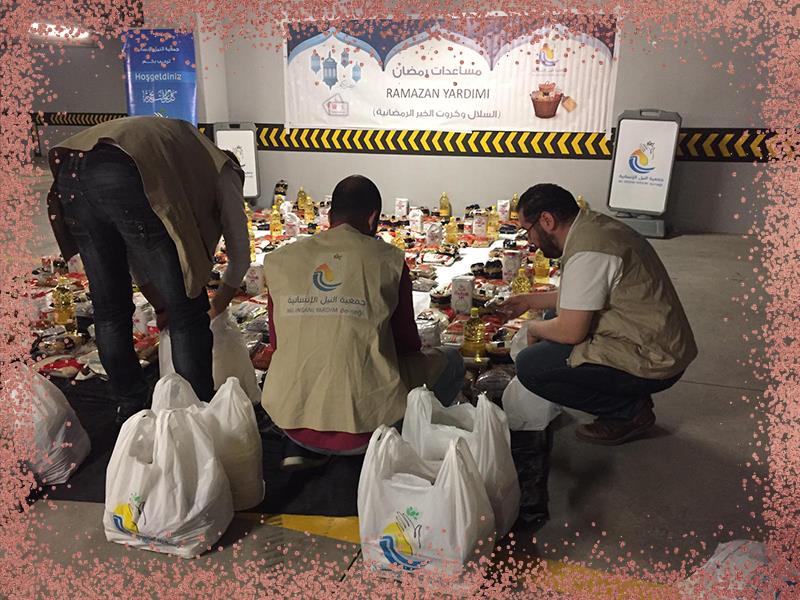 المواد الغذائية الرمضانية