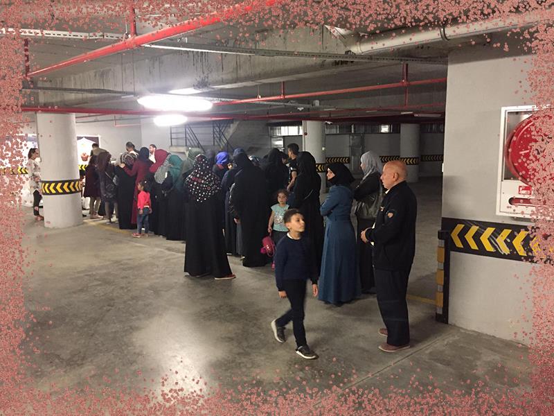 المواد الغذائية الرمضانية