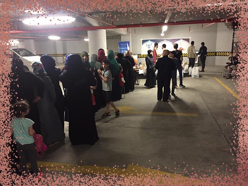 المواد الغذائية الرمضانية