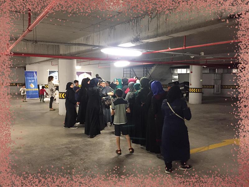 المواد الغذائية الرمضانية