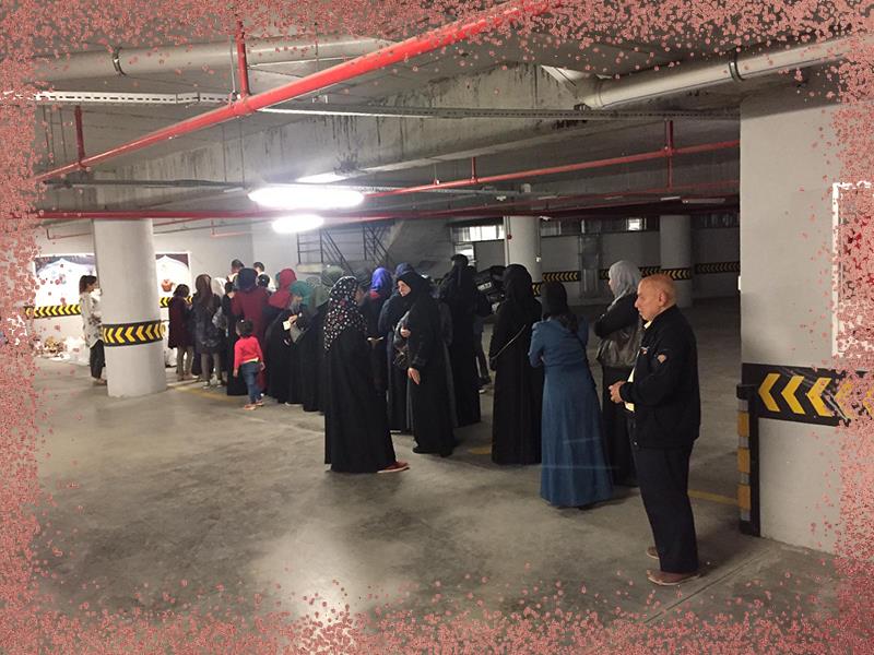 المواد الغذائية الرمضانية