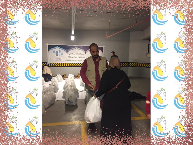 المواد الغذائية الرمضانية