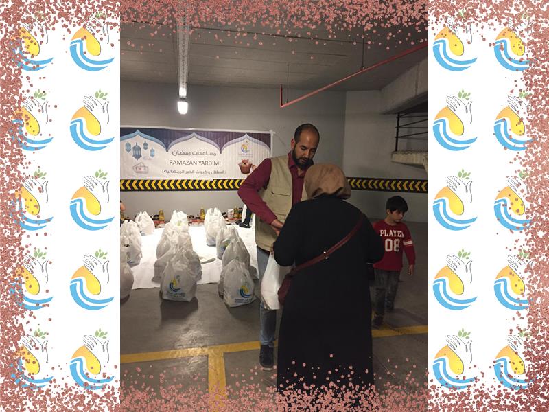 المواد الغذائية الرمضانية