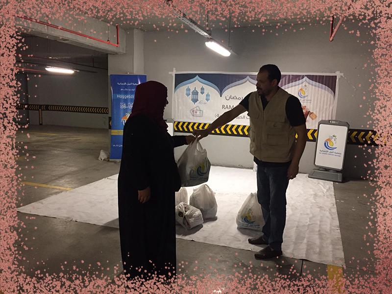 المواد الغذائية الرمضانية