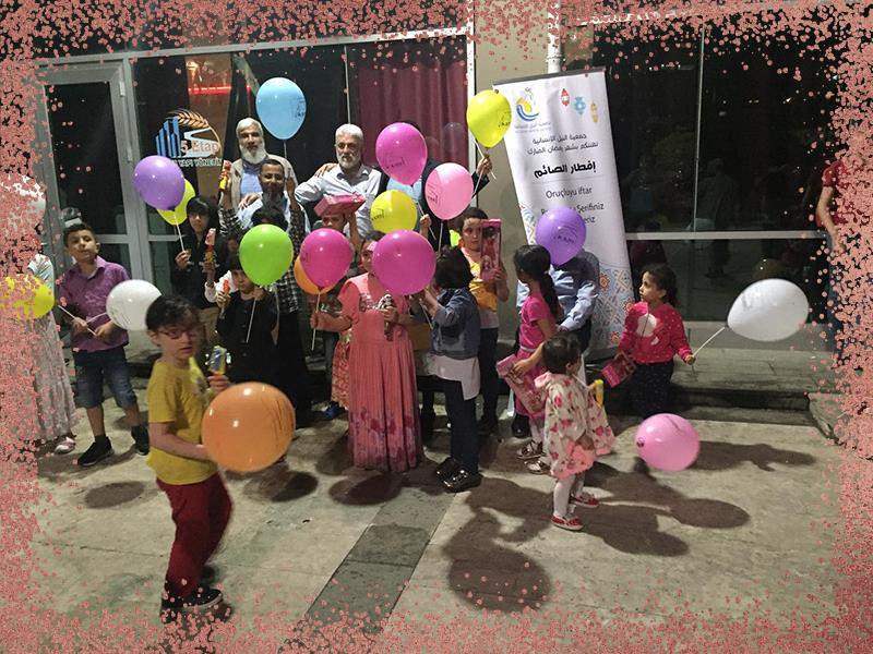 إفطار صائم