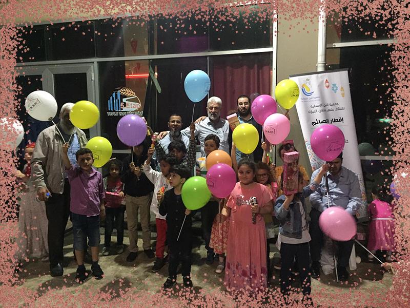 إفطار صائم