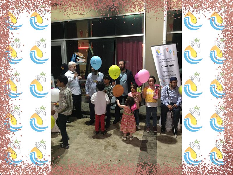 إفطار صائم