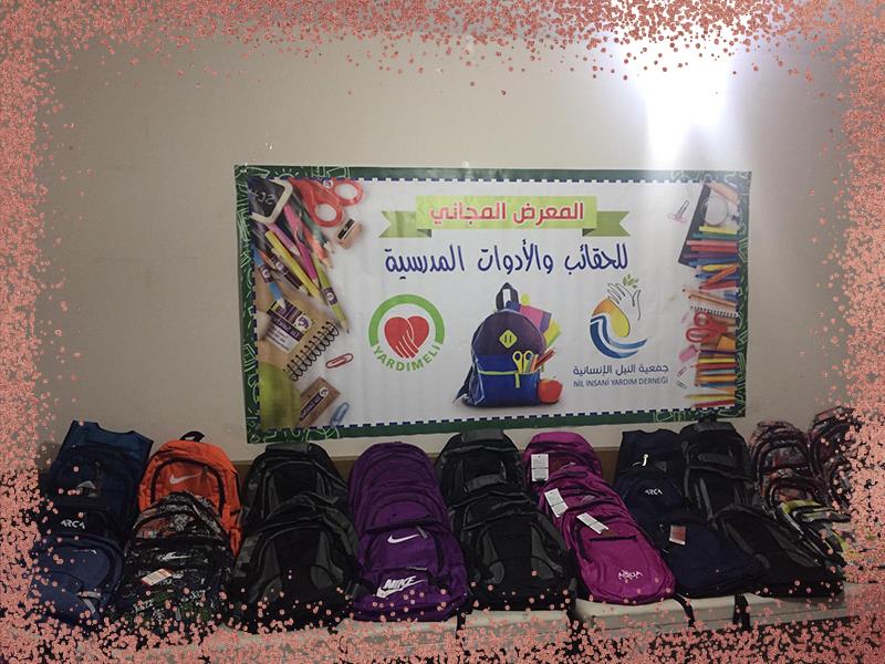 دعم طلبة العلم