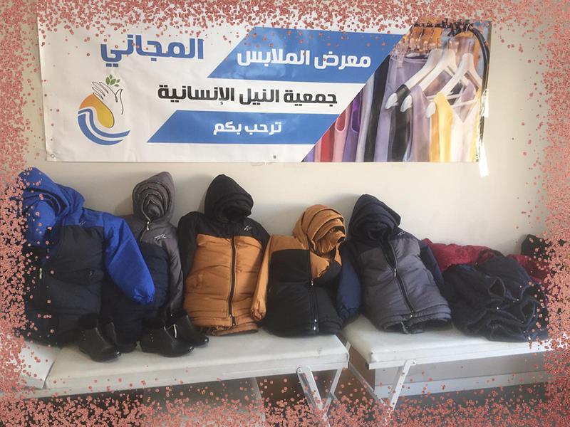 ملابس الشتاء