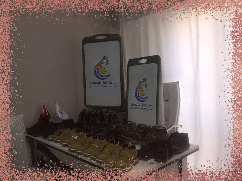 ملابس الشتاء