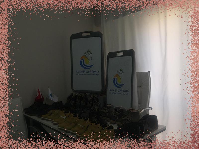 ملابس الشتاء