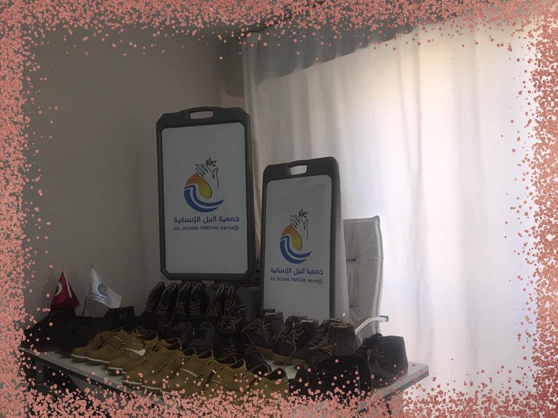 ملابس الشتاء