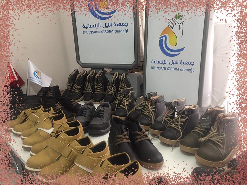 ملابس الشتاء