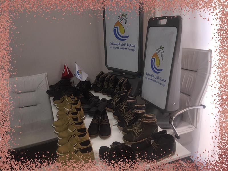 ملابس الشتاء
