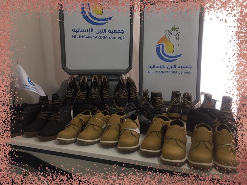 ملابس الشتاء