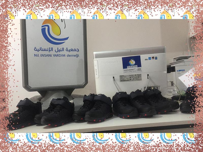 ملابس الشتاء