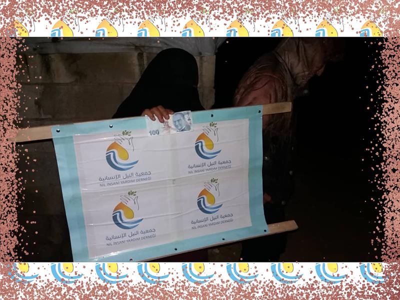 المخيمات السورية