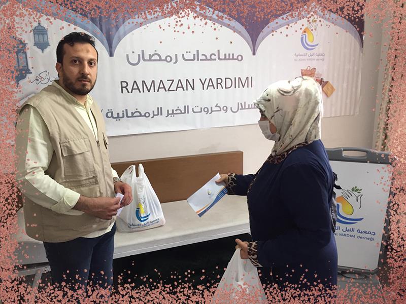 المواد الغذائية الرمضانية