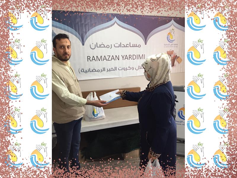 المواد الغذائية الرمضانية