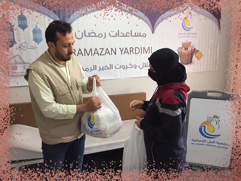 المواد الغذائية الرمضانية
