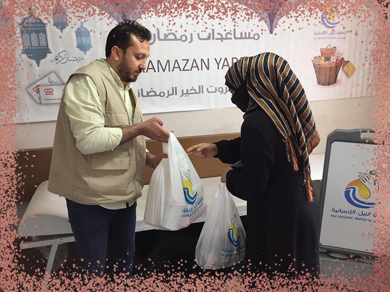 المواد الغذائية الرمضانية
