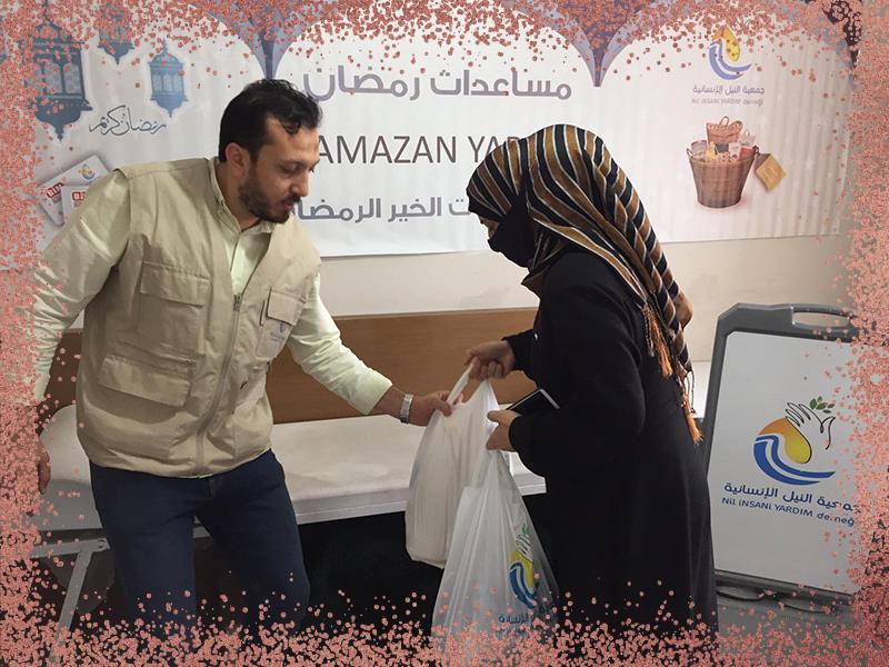 المواد الغذائية الرمضانية