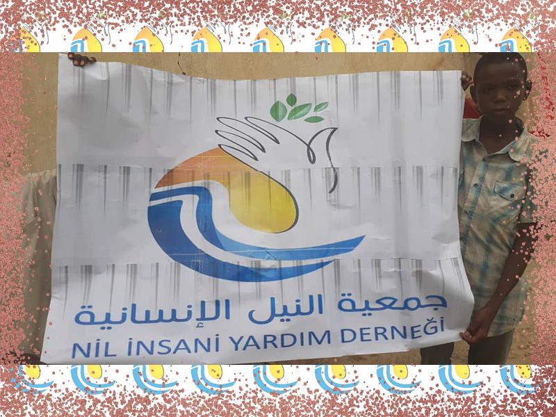 إفطار يوم عرفه في أفريقيا