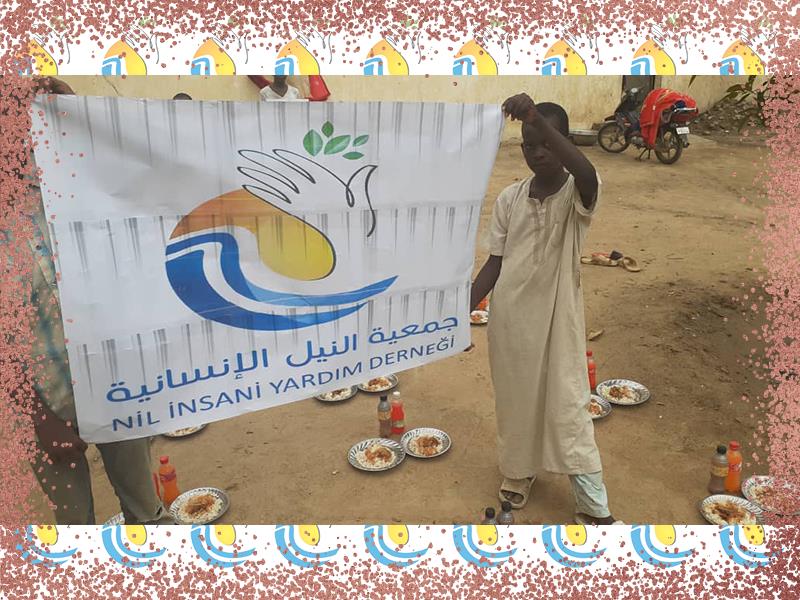 إفطار يوم عرفه في أفريقيا