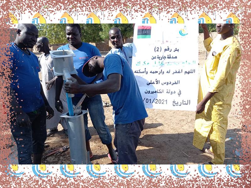 حفر الآبار