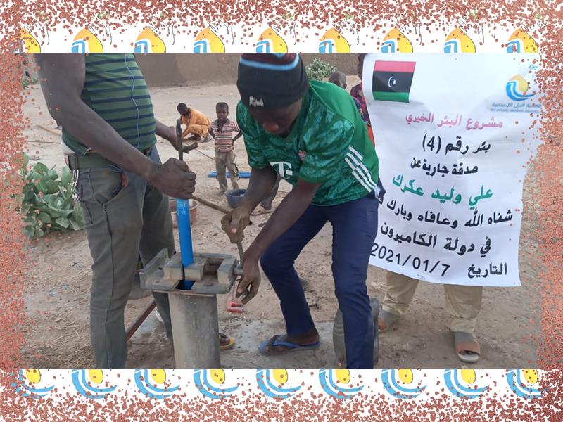حفر الآبار
