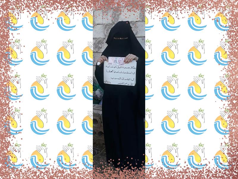 المخيمات السورية